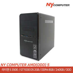 [사은품증정][NY컴퓨터] 조립PC AMD(ODD)_실속5 /R3 3500 /A320M /DDR4 8G /SSD 240G /GT1030 /ODD포함 /500W /YH2000 케이스