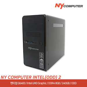 [사은품증정][NY컴퓨터] 조립PC INTEL(ODD)_실속2 /G6400 /H410M /DDR4 8G /SSD 240G /ODD포함 /500W /YH2000 케이스